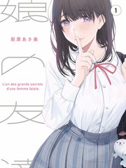 奇米视频777 最新综艺 乘风破浪的姐姐5